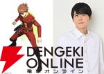 『サイボーグ009 ネメシス』