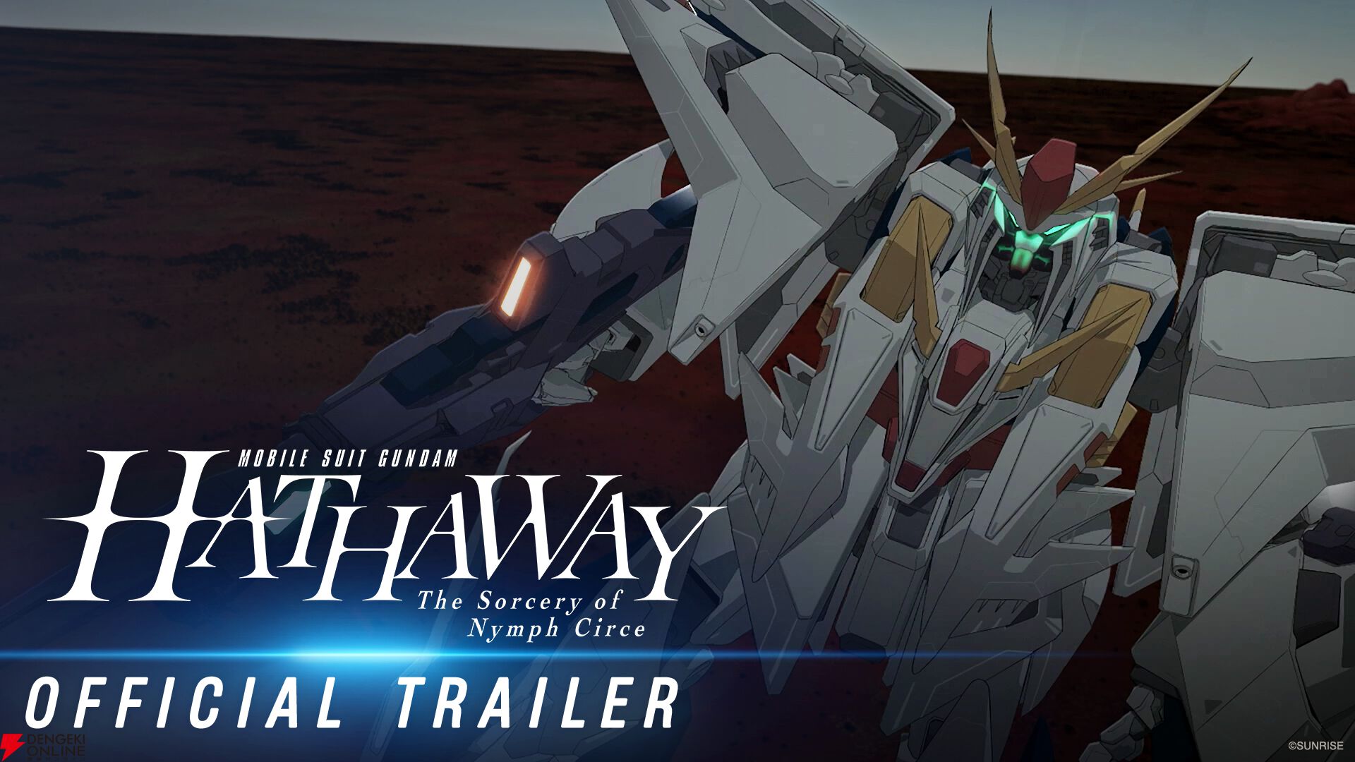 『機動戦士ガンダム 閃光のハサウェイ キルケーの魔女』