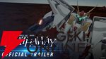 『機動戦士ガンダム 閃光のハサウェイ キルケーの魔女』