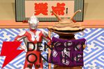 『笑点』ウルトラマンシリーズ60周年コラボ