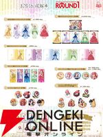アニメ『五等分の花嫁＊』ラウンドワン全国コラボ
