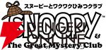 Nintendo Switch2 / Switch『スヌーピーとワクワクひみつクラブ』