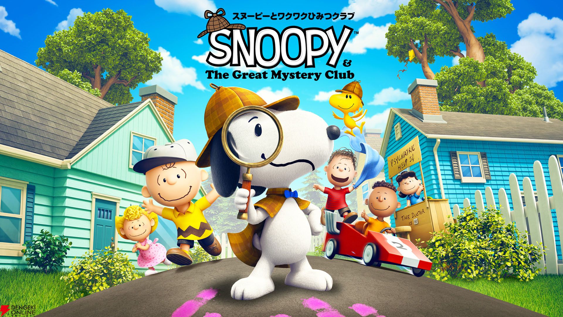 Nintendo Switch2 / Switch『スヌーピーとワクワクひみつクラブ』