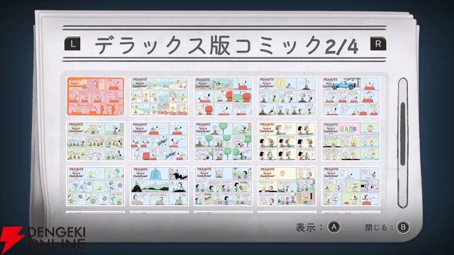 Nintendo Switch2 / Switch『スヌーピーとワクワクひみつクラブ』