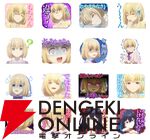アニメ『エリスの聖杯』LINEスタンプ