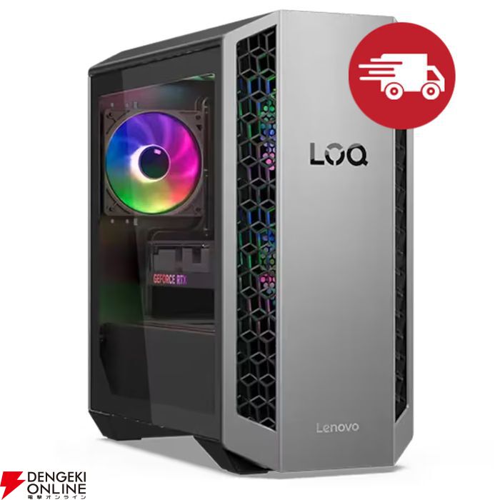ライト ゲーミングPC core i5 グラボ GTX搭載 土日セール ライト ゲーミングPC core i7 GTX搭載 土日セール - メルカリ