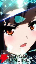 『eアクセル・ワールド』