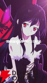 『eアクセル・ワールド』