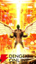 『eアクセル・ワールド』