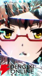 『eアクセル・ワールド』