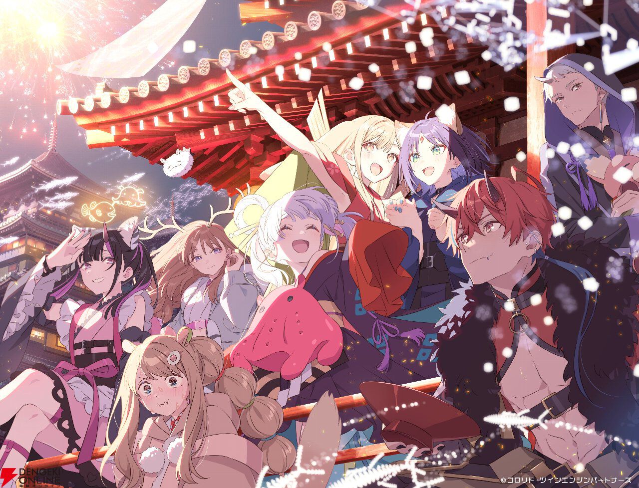 『超かぐや姫！』キャラ人気ランキングTop10。かぐや、彩葉、ヤチヨ…総投票2万超えの激戦を制したのは!? まさかのワインニキや芦花の順位にも注目【2026年最新版】