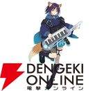 『超かぐや姫！』キャラ人気ランキングTop10。かぐや、彩葉、ヤチヨ…総投票2万超えの激戦を制したのは!? まさかのワインニキや芦花の順位にも注目【2026年最新版】
