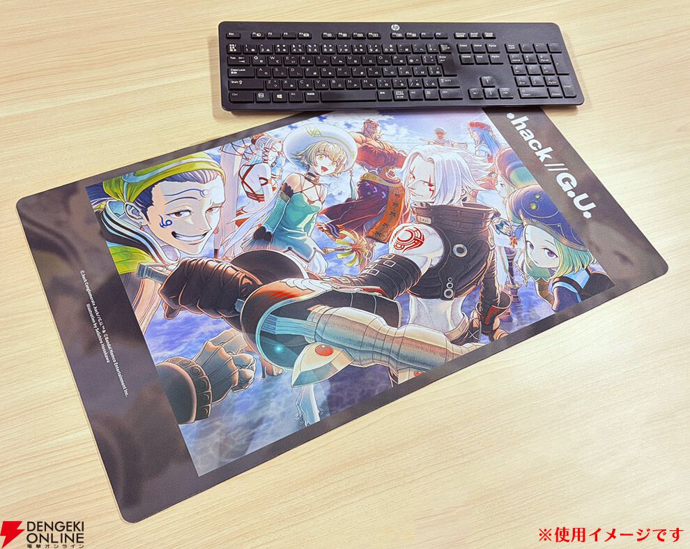 『.hack//G.U.（ドットハックジーユー）』