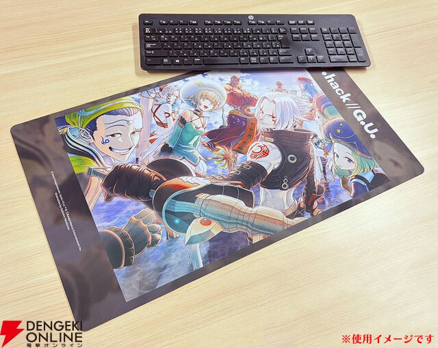 『.hack//G.U.（ドットハックジーユー）』