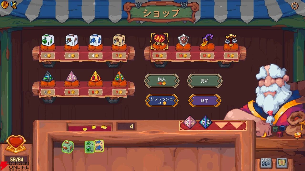コンボが楽しすぎるデッキ構築ゲーム『ルーンダイス』は短時間でサクッと遊べる【PS5/Switchで遊べる気になるインディー/電撃インディー】