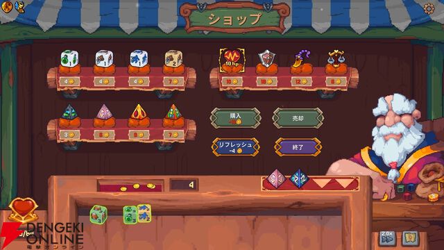 コンボが楽しすぎるデッキ構築ゲーム『ルーンダイス』は短時間でサクッと遊べる【PS5/Switchで遊べる気になるインディー/電撃インディー】