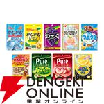 【パペットスンスン×セブンイレブン】コラボ