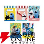 【パペットスンスン×セブンイレブン】コラボ