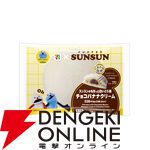 【パペットスンスン×セブンイレブン】コラボ