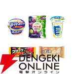 【パペットスンスン×セブンイレブン】コラボ
