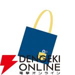 【パペットスンスン×セブンイレブン】コラボ