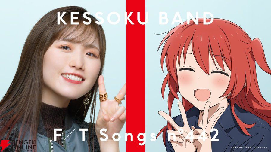 ONKYO コラボモデル ワイヤレスヘッドホン ぼっち・ざ・ろっく