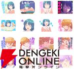 TVアニメ『幼馴染とはラブコメにならない』初となるLINEスタンプが5月12日より配信開始！