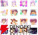 TVアニメ『幼馴染とはラブコメにならない』初となるLINEスタンプが5月12日より配信開始！