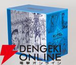 『キングダム BOXセット 2 馬陽防衛戦・山陽攻略戦』