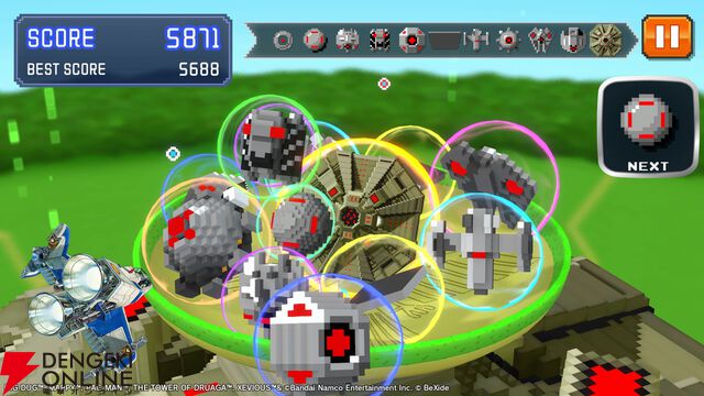 パックマンやマッピーを積み上げてくっつける3Dパズル『ナムコ レジェンダリー マウンテンズ』2026年夏配信
