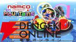 パックマンやマッピーを積み上げてくっつける3Dパズル『ナムコ レジェンダリー マウンテンズ』2026年夏配信