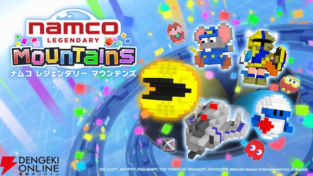 パックマンやマッピーを積み上げてくっつける3Dパズル『ナムコ レジェンダリー マウンテンズ』2026年夏配信