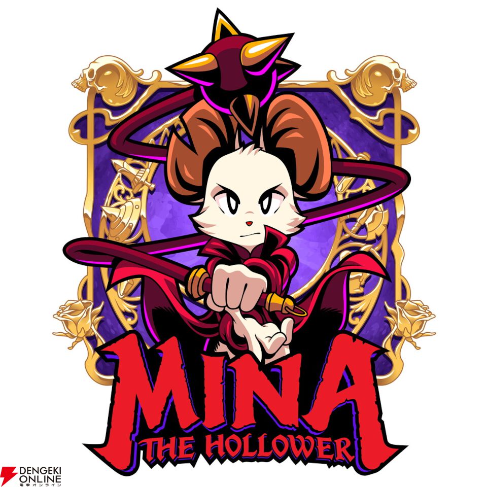 『ショベルナイト』開発元の完全新作ドット絵アクションAVG『Mina the Hollower』5/29発売