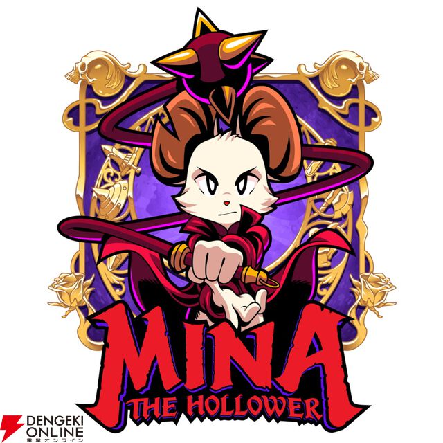 『ショベルナイト』開発元の完全新作ドット絵アクションAVG『Mina the Hollower』5/29発売