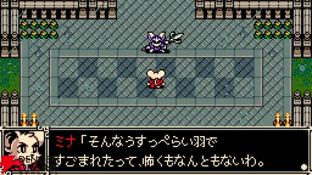 『ショベルナイト』開発元の完全新作ドット絵アクションAVG『Mina the Hollower』5/29発売