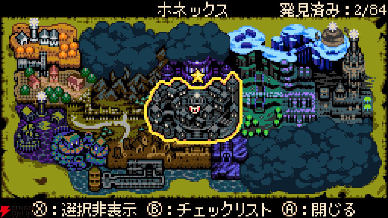 『ショベルナイト』開発元の完全新作ドット絵アクションAVG『Mina the Hollower』5/29発売