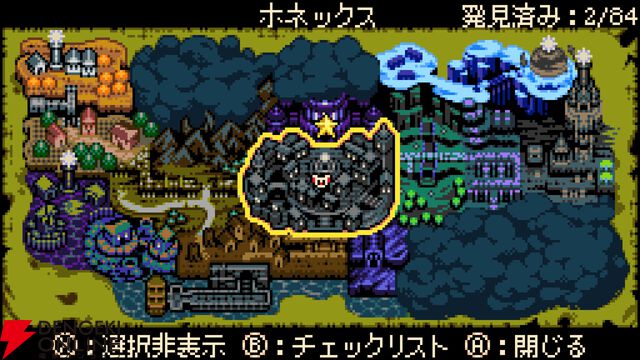 『ショベルナイト』開発元の完全新作ドット絵アクションAVG『Mina the Hollower』5/29発売