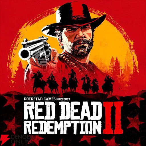 夏休みを財布に優しく遊び尽くすPS Plus神ゲー10選。『RDR2』『ユニコーンオーバーロード』など