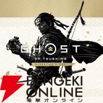夏休みを財布に優しく遊び尽くすPS Plus神ゲー10選。『RDR2』『ユニコーンオーバーロード』など