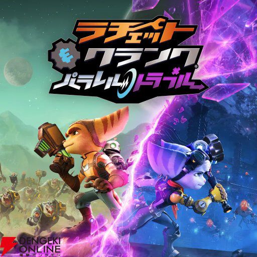 夏休みを財布に優しく遊び尽くすPS Plus神ゲー10選。『RDR2』『ユニコーンオーバーロード』など