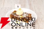 【ことめぐのアイプラ日記#11】アップルパイが楽しめるコラボカフェも同時開催中の“POP UP STORE～Stylish Choir～”立川会場をレポート！