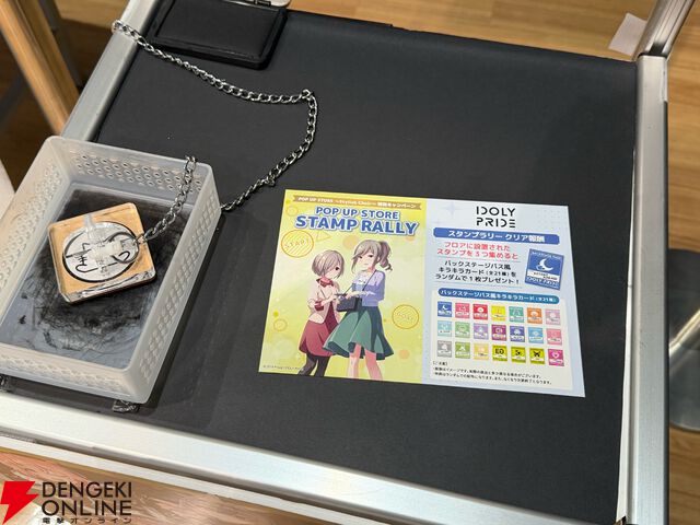 【ことめぐのアイプラ日記#11】アップルパイが楽しめるコラボカフェも同時開催中の“POP UP STORE～Stylish Choir～”立川会場をレポート！