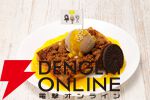 【ことめぐのアイプラ日記#11】アップルパイが楽しめるコラボカフェも同時開催中の“POP UP STORE～Stylish Choir～”立川会場をレポート！
