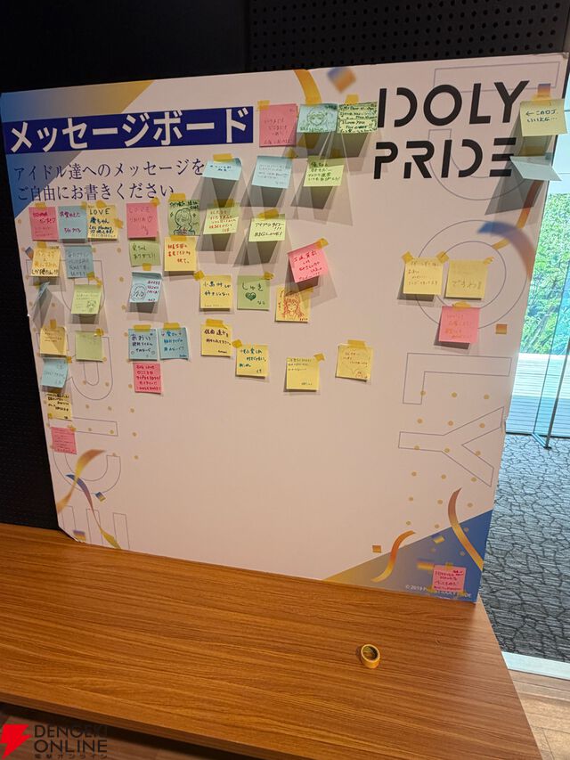 【ことめぐのアイプラ日記#11】アップルパイが楽しめるコラボカフェも同時開催中の“POP UP STORE～Stylish Choir～”立川会場をレポート！