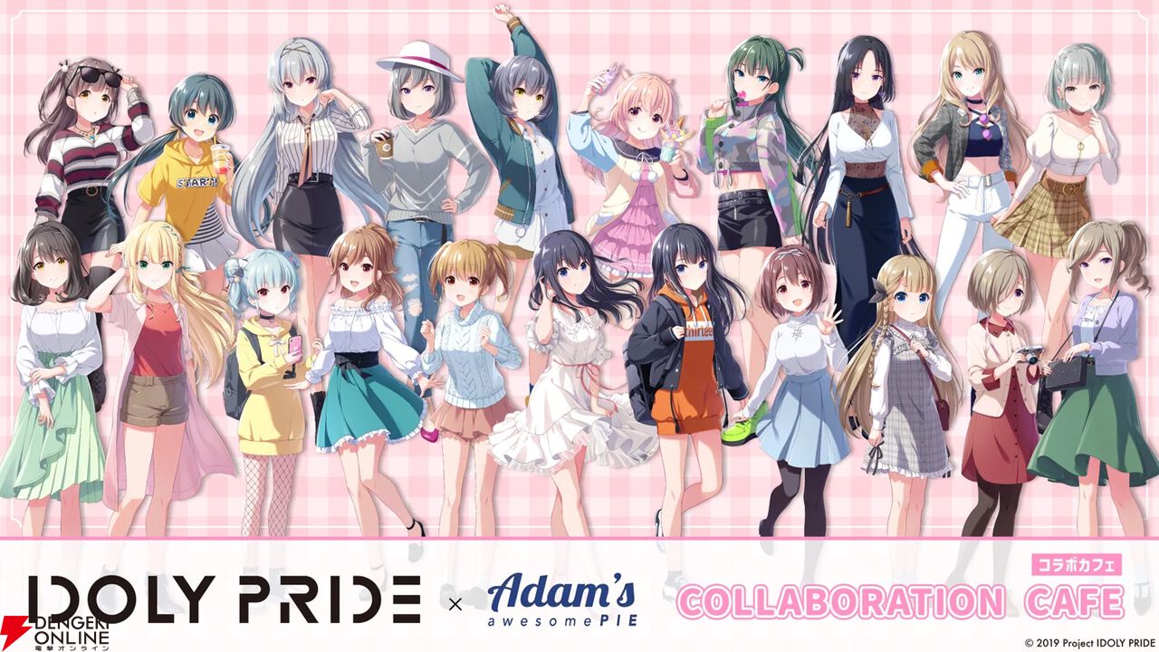 【ことめぐのアイプラ日記#11】アップルパイが楽しめるコラボカフェも同時開催中の“POP UP STORE～Stylish Choir～”立川会場をレポート！