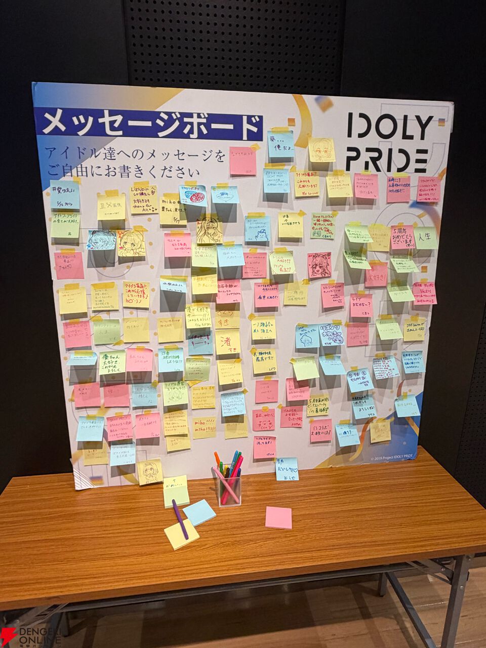 【ことめぐのアイプラ日記#11】アップルパイが楽しめるコラボカフェも同時開催中の“POP UP STORE～Stylish Choir～”立川会場をレポート！