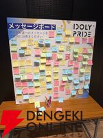 【ことめぐのアイプラ日記#11】アップルパイが楽しめるコラボカフェも同時開催中の“POP UP STORE～Stylish Choir～”立川会場をレポート！