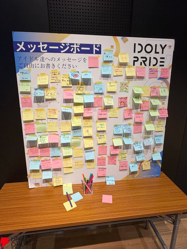 【ことめぐのアイプラ日記#11】アップルパイが楽しめるコラボカフェも同時開催中の“POP UP STORE～Stylish Choir～”立川会場をレポート！