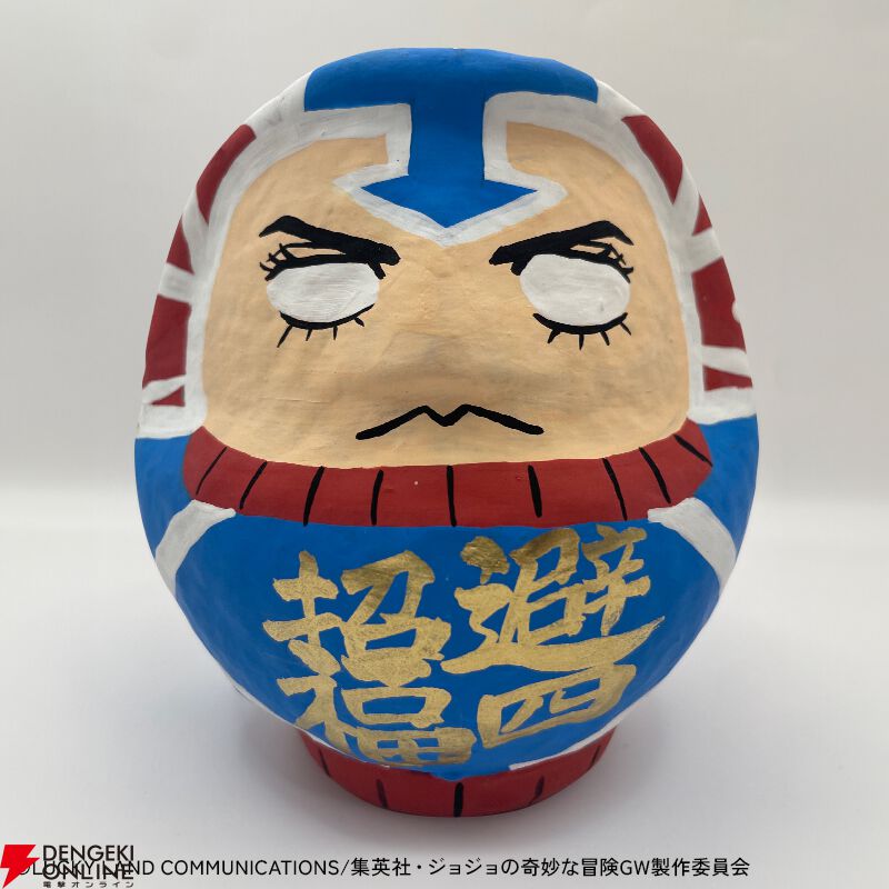 アニメ『ジョジョの奇妙な冒険 黄金の風』ミュージアムグッズがテーマ
