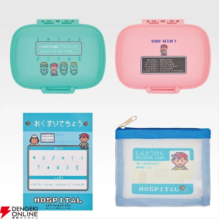 画像8/11＞一番くじ『MOTHER2』第2弾6/6(土)発売。どせいさんのルーム